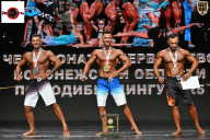 Чемпионат Воронежской области по бодибилдингу - 2025