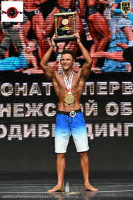 Чемпионат Воронежской области по бодибилдингу - 2025