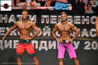 Чемпионат Воронежской области по бодибилдингу - 2025