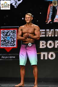 Чемпионат Воронежской области по бодибилдингу - 2025