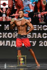 Чемпионат Воронежской области по бодибилдингу - 2025
