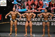 Чемпионат Воронежской области по бодибилдингу - 2025