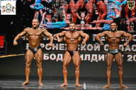 Чемпионат Воронежской области по бодибилдингу - 2025