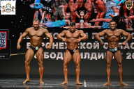 Чемпионат Воронежской области по бодибилдингу - 2025