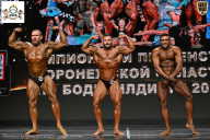 Чемпионат Воронежской области по бодибилдингу - 2025