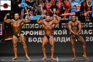 Чемпионат Воронежской области по бодибилдингу - 2025