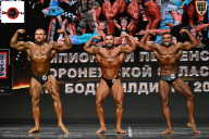 Чемпионат Воронежской области по бодибилдингу - 2025