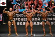 Чемпионат Воронежской области по бодибилдингу - 2025