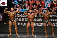 Чемпионат Воронежской области по бодибилдингу - 2025