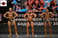 Чемпионат Воронежской области по бодибилдингу - 2025