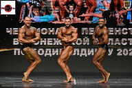 Чемпионат Воронежской области по бодибилдингу - 2025