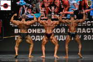 Чемпионат Воронежской области по бодибилдингу - 2025