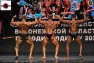 Чемпионат Воронежской области по бодибилдингу - 2025