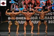 Чемпионат Воронежской области по бодибилдингу - 2025