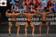 Чемпионат Воронежской области по бодибилдингу - 2025