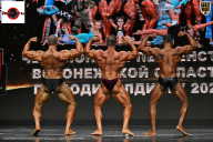 Чемпионат Воронежской области по бодибилдингу - 2025