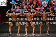 Чемпионат Воронежской области по бодибилдингу - 2025
