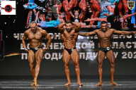 Чемпионат Воронежской области по бодибилдингу - 2025