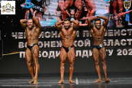 Чемпионат Воронежской области по бодибилдингу - 2025