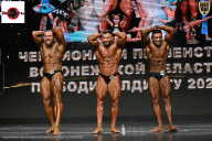 Чемпионат Воронежской области по бодибилдингу - 2025