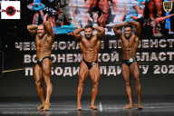 Чемпионат Воронежской области по бодибилдингу - 2025