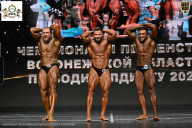 Чемпионат Воронежской области по бодибилдингу - 2025