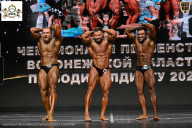 Чемпионат Воронежской области по бодибилдингу - 2025