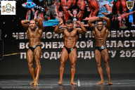 Чемпионат Воронежской области по бодибилдингу - 2025