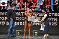 Чемпионат Воронежской области по бодибилдингу - 2025