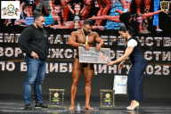 Чемпионат Воронежской области по бодибилдингу - 2025