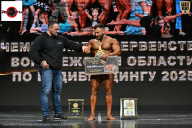 Чемпионат Воронежской области по бодибилдингу - 2025