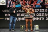 Чемпионат Воронежской области по бодибилдингу - 2025