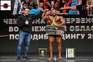 Чемпионат Воронежской области по бодибилдингу - 2025