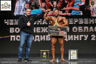 Чемпионат Воронежской области по бодибилдингу - 2025