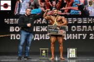 Чемпионат Воронежской области по бодибилдингу - 2025