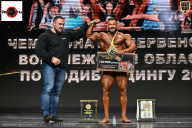 Чемпионат Воронежской области по бодибилдингу - 2025