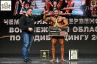 Чемпионат Воронежской области по бодибилдингу - 2025