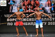 Чемпионат Воронежской области по бодибилдингу - 2025