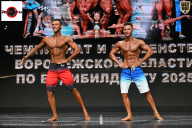 Чемпионат Воронежской области по бодибилдингу - 2025