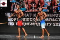 Чемпионат Воронежской области по бодибилдингу - 2025