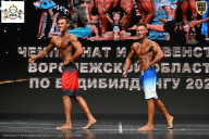Чемпионат Воронежской области по бодибилдингу - 2025