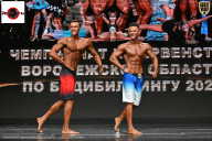 Чемпионат Воронежской области по бодибилдингу - 2025