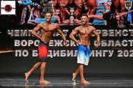 Чемпионат Воронежской области по бодибилдингу - 2025