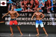 Чемпионат Воронежской области по бодибилдингу - 2025