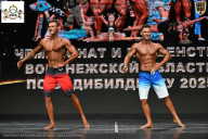 Чемпионат Воронежской области по бодибилдингу - 2025