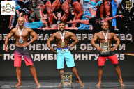 Чемпионат Воронежской области по бодибилдингу - 2025