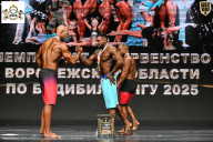 Чемпионат Воронежской области по бодибилдингу - 2025