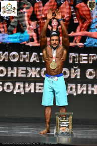 Чемпионат Воронежской области по бодибилдингу - 2025