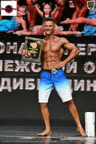 Чемпионат Воронежской области по бодибилдингу - 2025