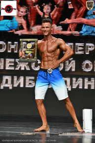 Чемпионат Воронежской области по бодибилдингу - 2025